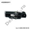 Карданчик рулевой нижний Toyota Corolla E12 (01-06) (4520902011 / DE4529211T)